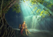 Co to znaczy strój casual?